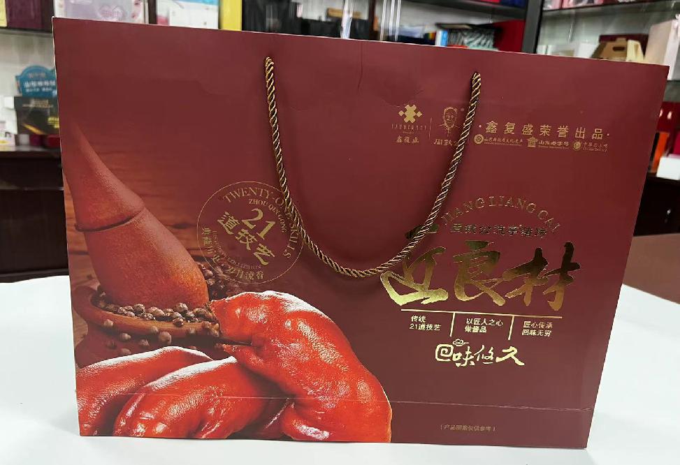 修水礼品盒定制