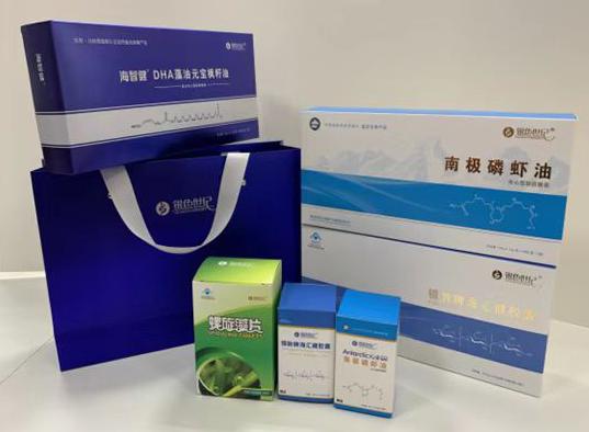 修水包装盒定制